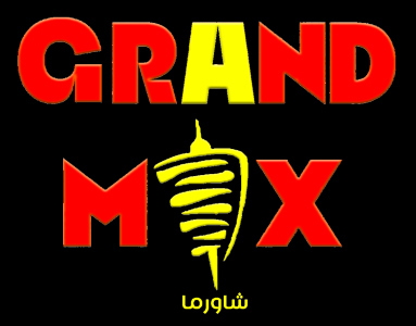 Grand Mix - Zarqa 2