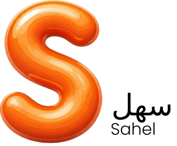 Sahel سهل