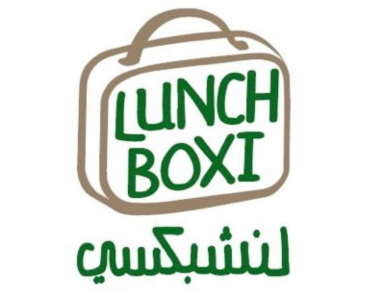 Lunchboxi