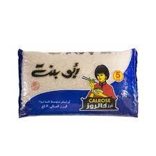 ابو البنت ارز 3.5 كيلو