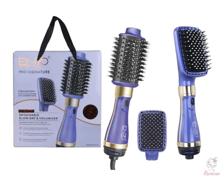 إنزو بروفيشنال 2 في 1 