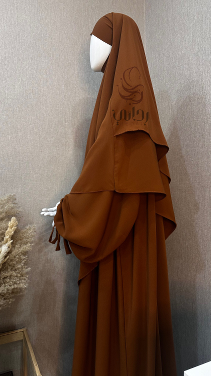 طقم مكوّن من ٤ قِطع بتصميم كلوش