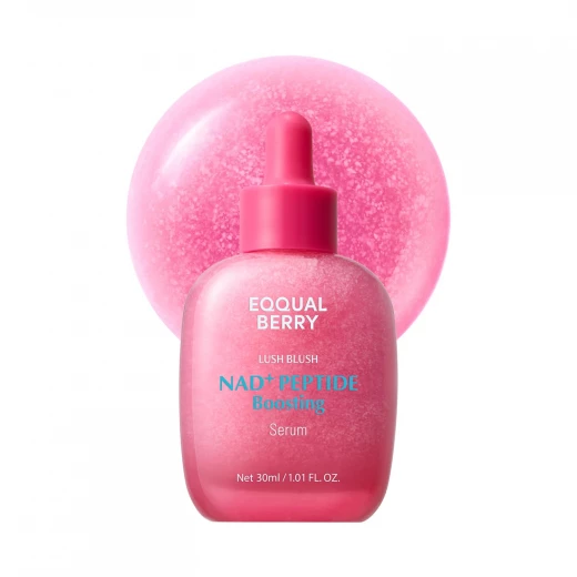 سيروم إيكوال بيري (Eqqualberry) بالكولاجين والببتيدات