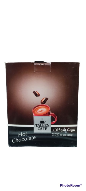 تالين كافية هوت شوكلت 22غ *20 حبة