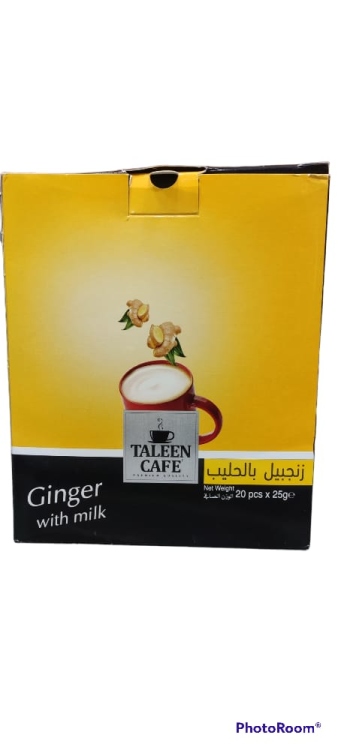 تالين زنجبيل وحليب 22غ *20 حبة