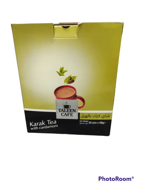 تالين شاي كرك بالهيل 1*20