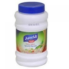 الكسيح طحينية اكسترا 900 غ