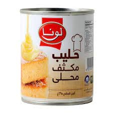 حليب لونا مكثف محلى 395 مل