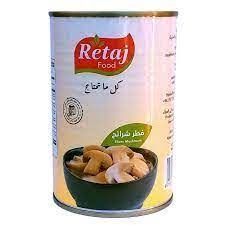ريتاج فطر شرائح 400 غ