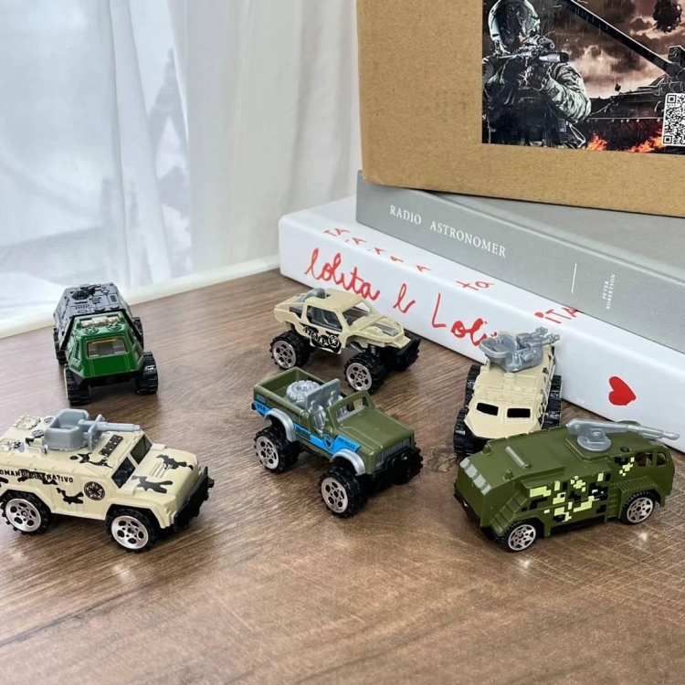 ألعاب أطفال 