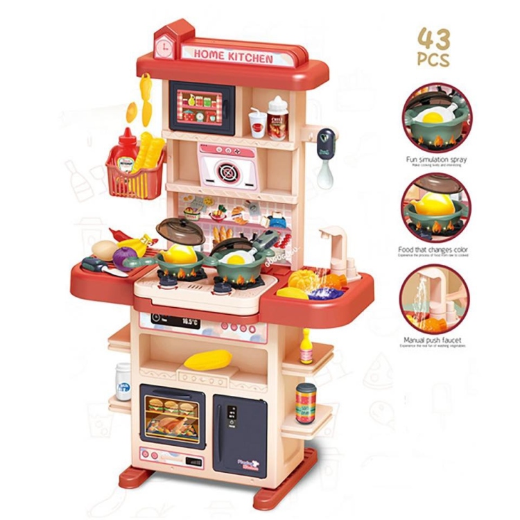 مطبخ الاحلام للاطفال باللون الزهري