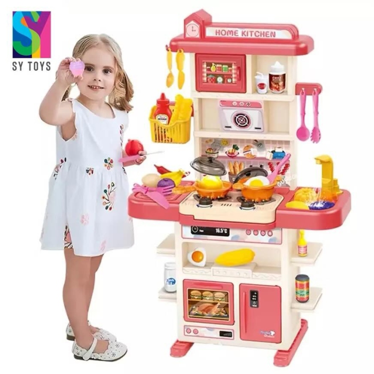 مطبخ الاحلام للاطفال باللون الزهري