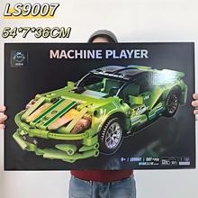 ليغو سيتي فوق 500 قطعة