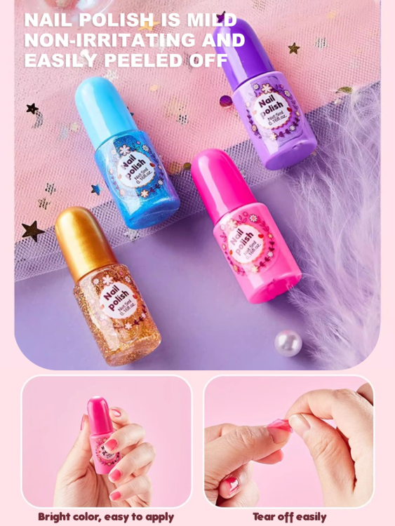 ألعاب أطفال 