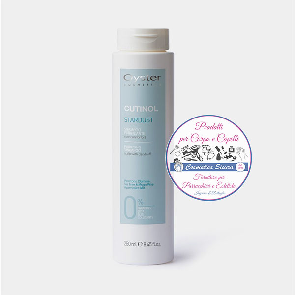 شامبو  Oyster Cutinol Stardust  ضد القشرة العلاجي 