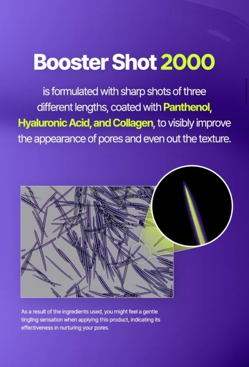 Isntree - Onion Newpair Booster Shot 2000 /50ml