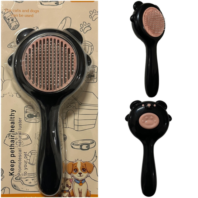 مشط القطط بكبسة تنظيف ذاتي