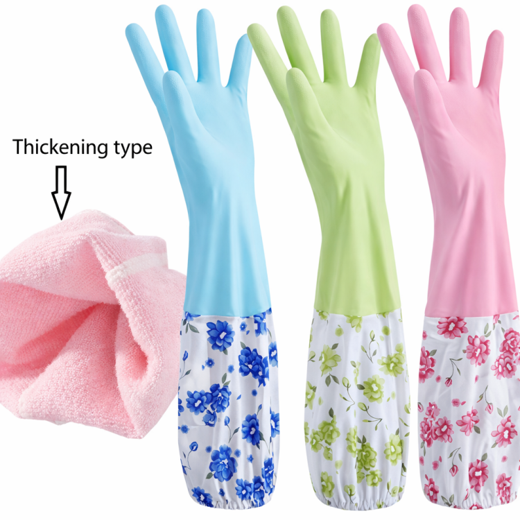 كفوف مطاط مبطن طويل نوع ممتاز 