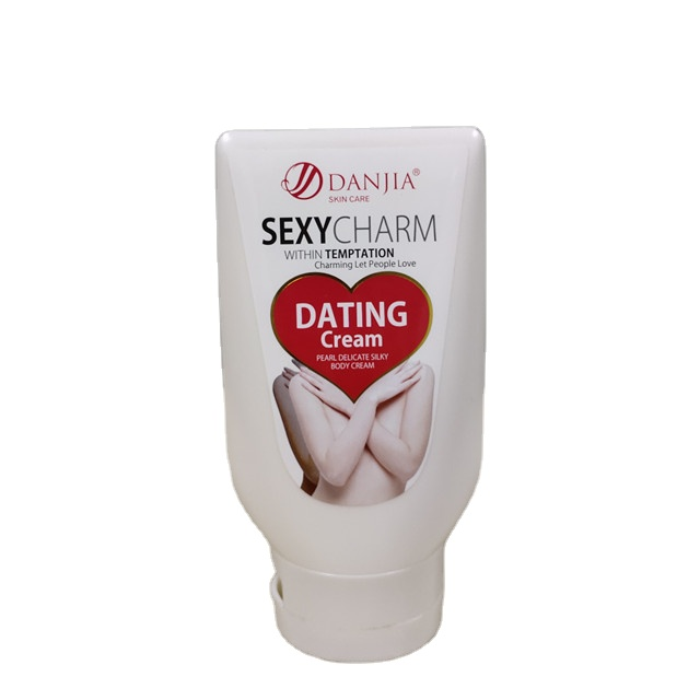 كريم Sexycharm تبيض و تفتيح الجلد 