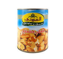 البيروتي فطر مقطع 400غم