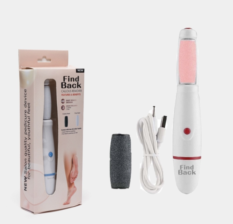 Find Back-جهاز إزالة الجلد الميت 