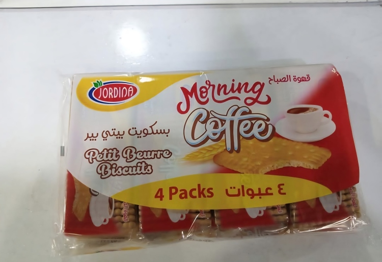 بسكوت بيتي بير 4 عبوات 