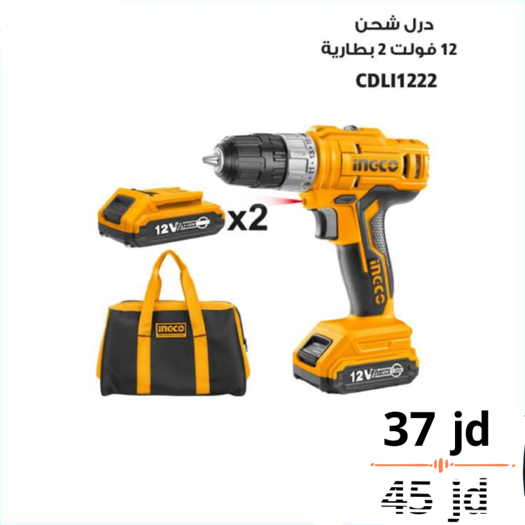 درل شحن 12 فولت ليثيوم 2 بطارية رفيعة انكو