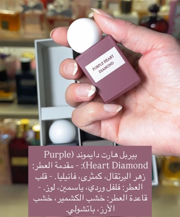 بكج ابراق ابراهيم القرشي 