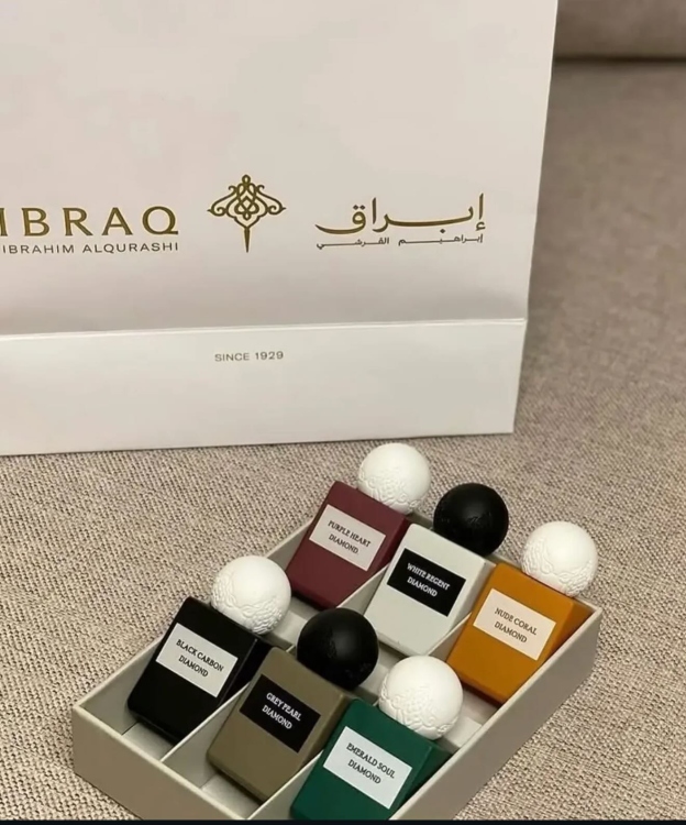 بكج ابراق ابراهيم القرشي 