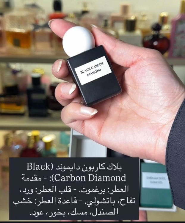 بكج ابراق ابراهيم القرشي 