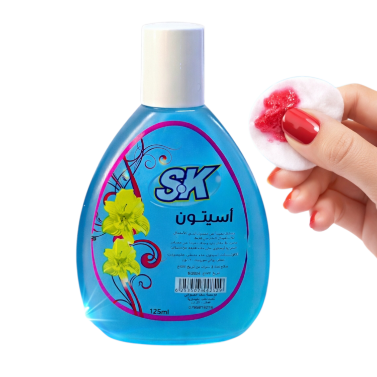 أستيون اس كي بحجم 125 مل 