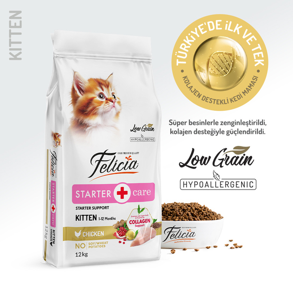 felicia cat Collagen 2kg kitten