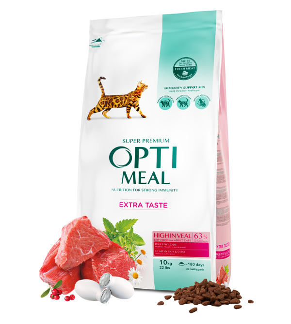 اوبتميل أدلت لحم عجل 