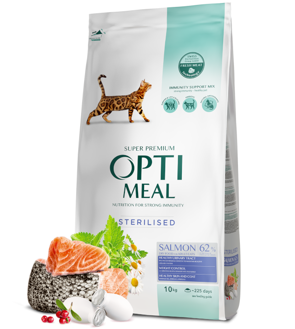 اوبتميل معقم سالمون 