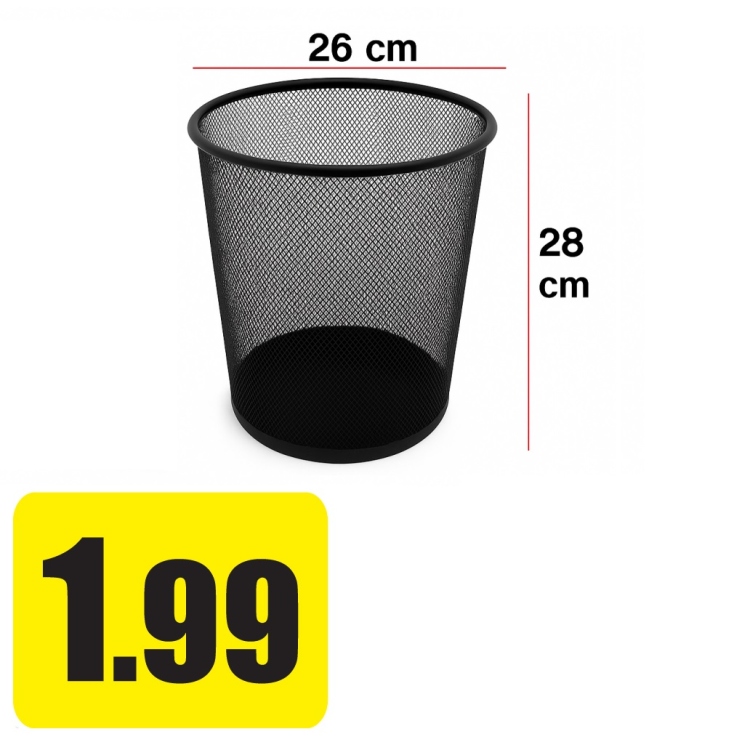 سلة مهملات معدن اسود 26x28 سم