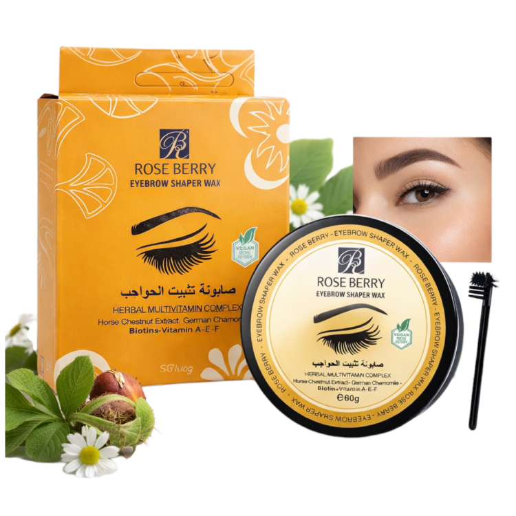 صابونة تثبيت الحواجب بالفيتمينات من الروز بيري بحجم 60 غم 