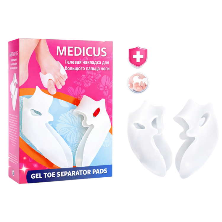 ربر فاصل للعظمة الجانبية للاصبع الكبير عدد 2