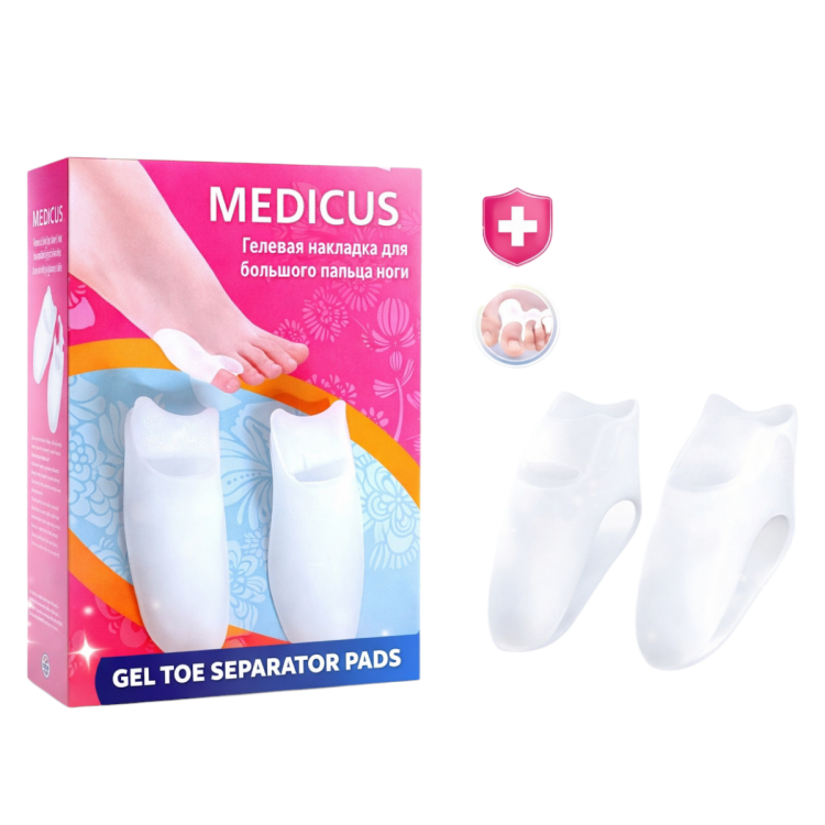 ربر فاصل للعظمة الجانبية للاصبع الصغير عدد 2