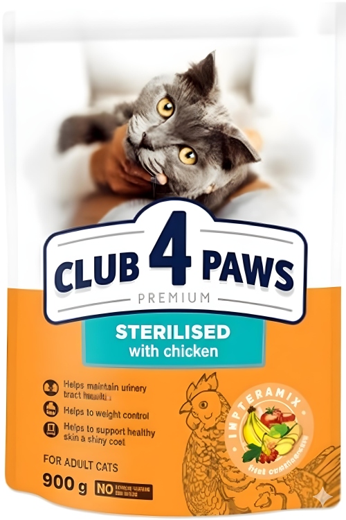 دراي فود للقطط المعقمة بنكهة الدجاج وزن 900غم