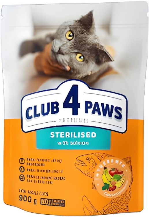 دراي فود للقطط المعقمة بنكهة السالمون وزن 900غم