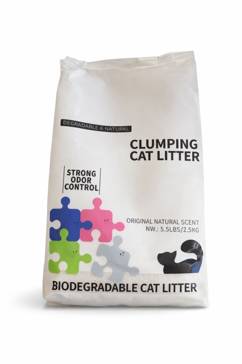 رمل فائق الجوده وترند طبي 