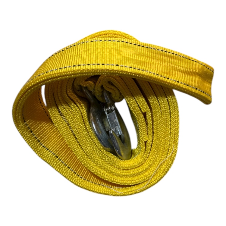 حبل سحب خلفي لون أصفر