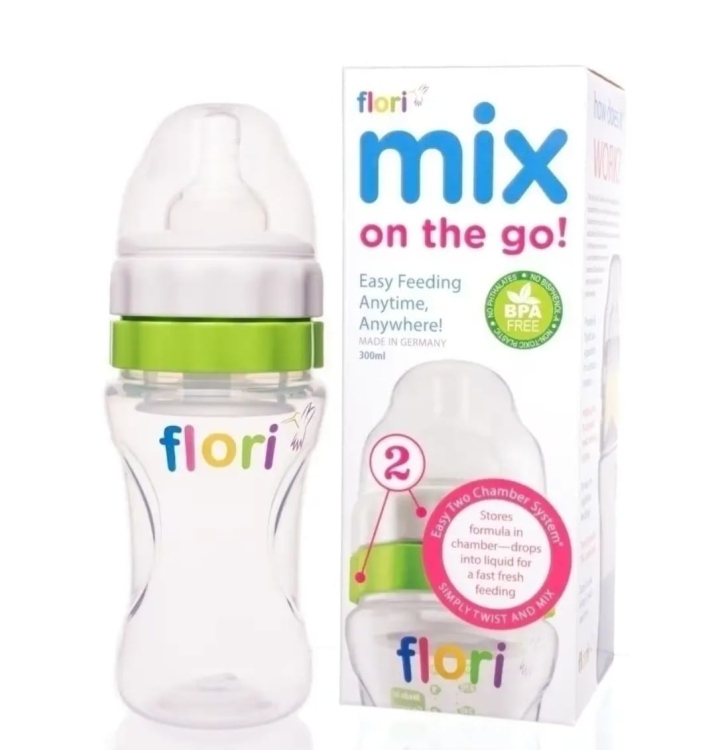 رضاعة  flori