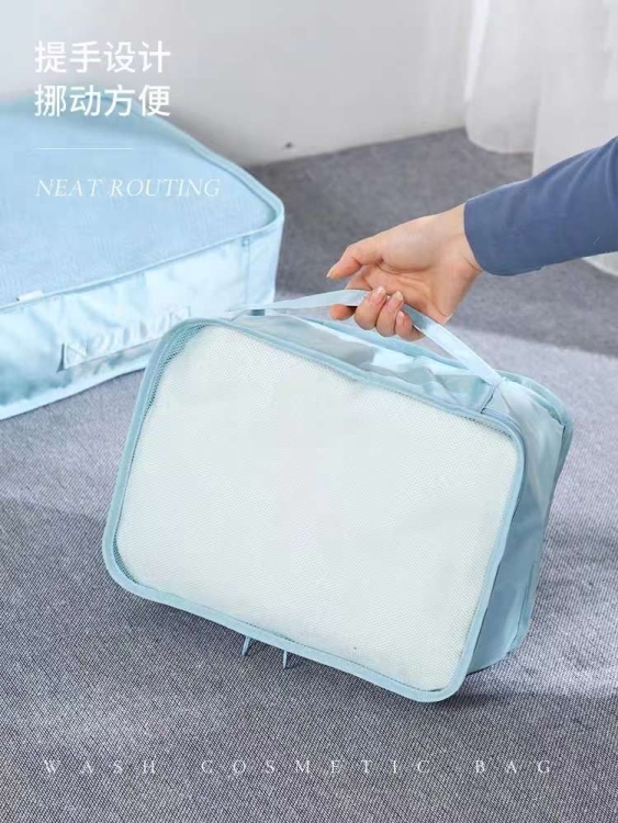طقم حافظة ملابس 