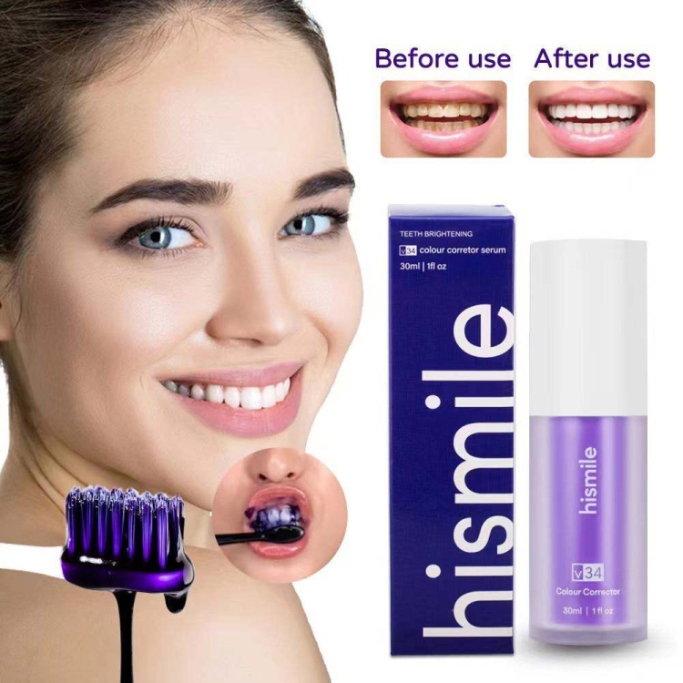 Hismile serum