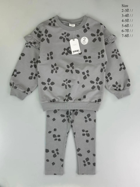 بجامة بناتي 