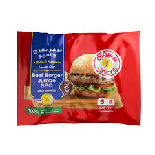 سنيورة برغر بقري حار 500غ