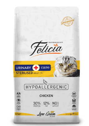 Felicia sterilized chicken 12 kg