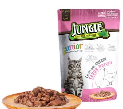 Jungle kitten 100g عدد 7