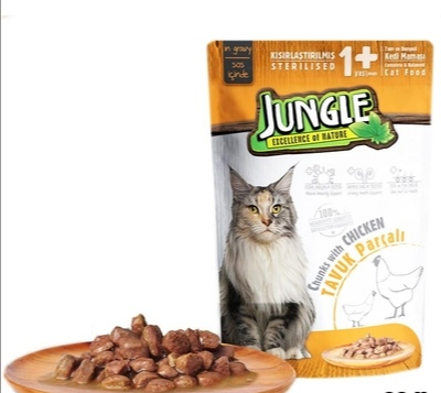 Jungle chicken sterilized 100g عدد 7
